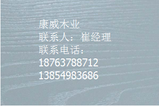 你與環保裝修隻差一個木之嬌午夜剧院在线观看兔费APP的距離