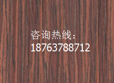 裝修可以選擇性價比更加好的，比如科技木貼麵板