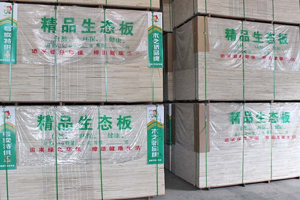 午夜视频APP色站下载精品午夜剧院在线观看兔费APP打包